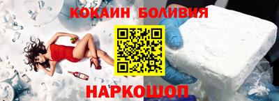 мет Мариинск