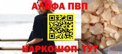 экстази Можга