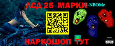 мефедрон VHQ Малоярославец