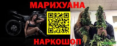 мет Мариинск
