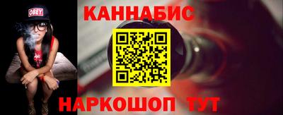 мефедрон VHQ Малоярославец