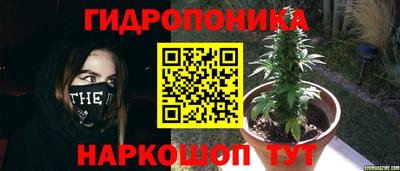 мефедрон VHQ Малоярославец