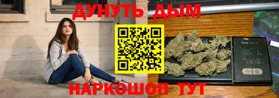 мет Мариинск
