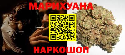 экстази Можга