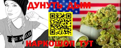 мефедрон VHQ Малоярославец