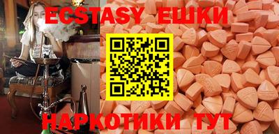мет Мариинск