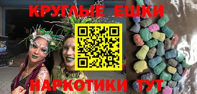 мефедрон VHQ Малоярославец