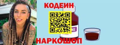 мефедрон VHQ Малоярославец
