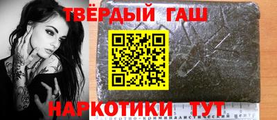 мет Мариинск
