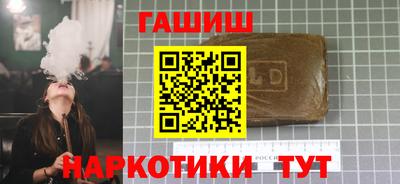 мефедрон VHQ Малоярославец
