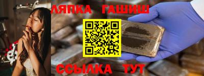 мет Мариинск