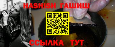 мефедрон VHQ Малоярославец
