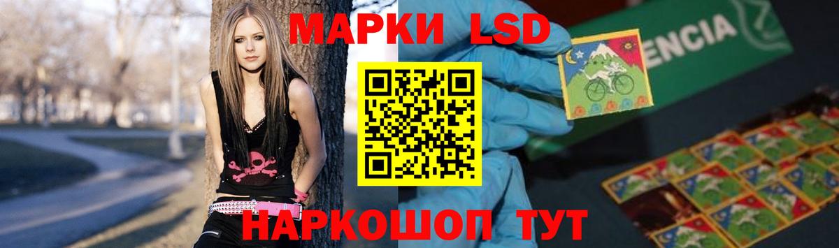 Тамбов  Лсд 25 экстази  Вход с VPN  Лсд 25 экстази кислота 