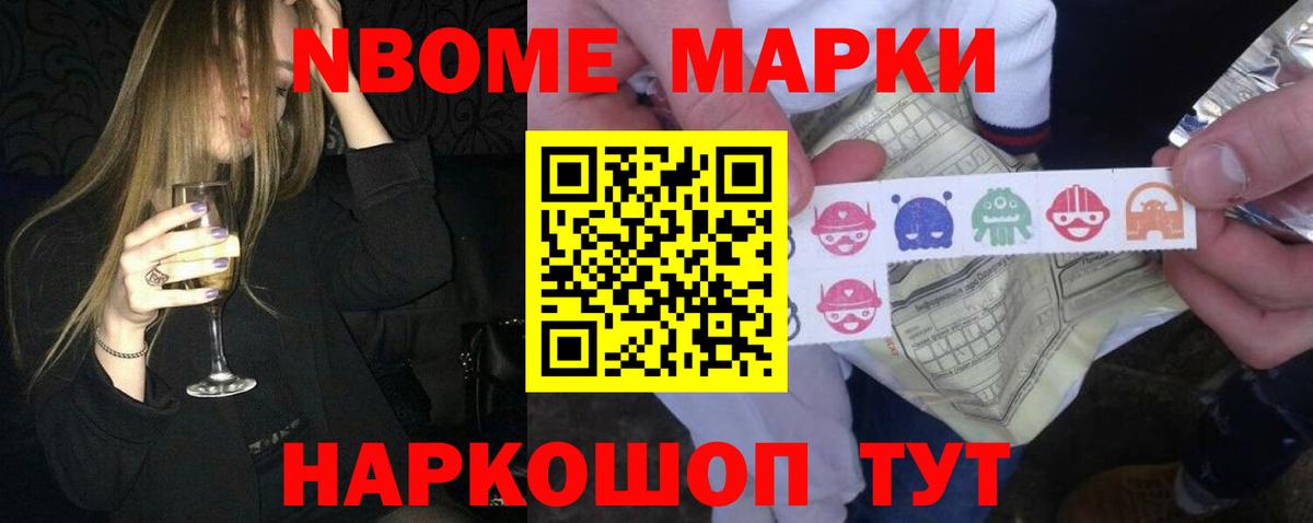 Экстази  COCAIN  Тамбов  ГАШ  Вход с VPN  МАРИХУАНА  Меф  